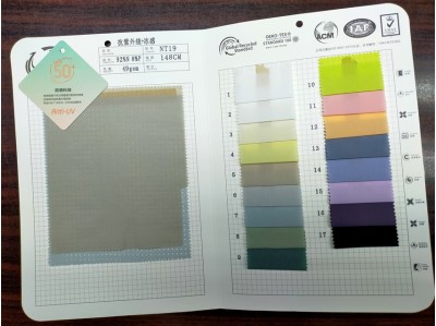 GZ-DG 抗紫外線+冰感  NT19 成分：92%N 8%P  幅寬：148CM 克重：48GSM UPF50+ 45度照